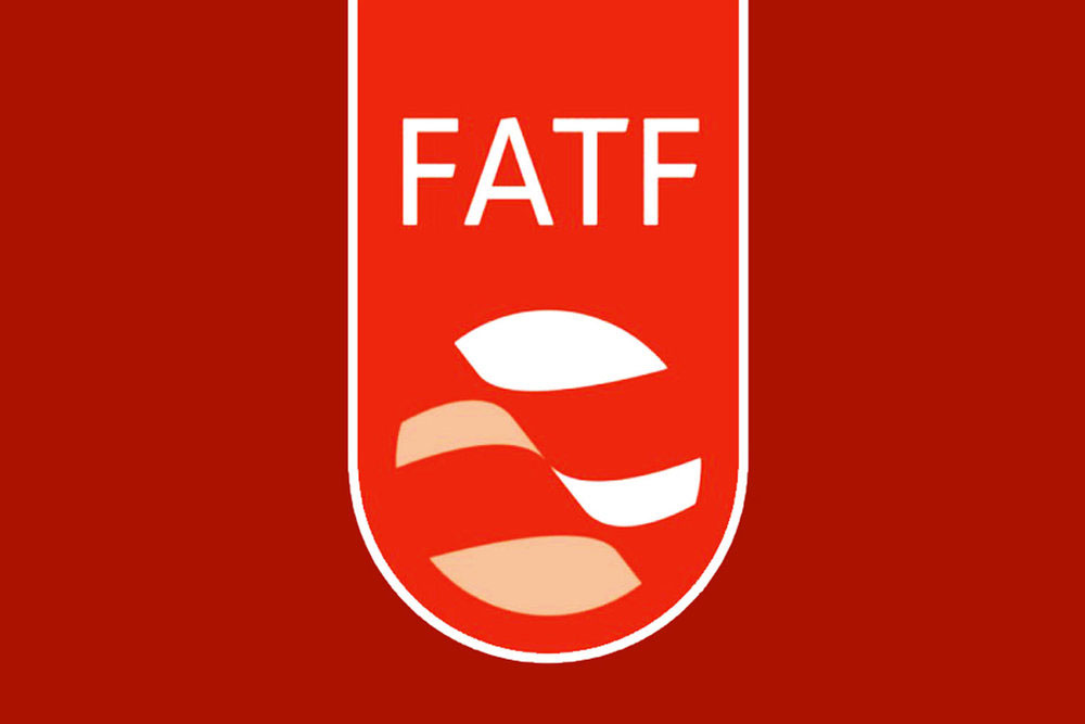 FATF محدودیت‎های مالی ایران را یک سال دیگر تعلیق کرد