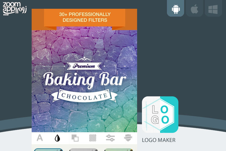 برنامه Logo Maker: ساخت لوگوهای اختصاصی در اندروید