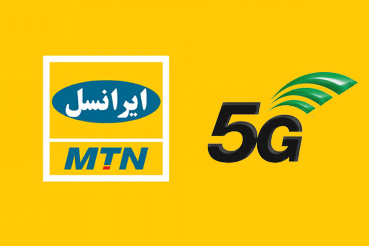 بهره‌برداری آزمایشی ایرانسل از اولین رادیوی مبتنی بر 5G کشور