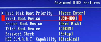 password-recovery-first-boot-device-2