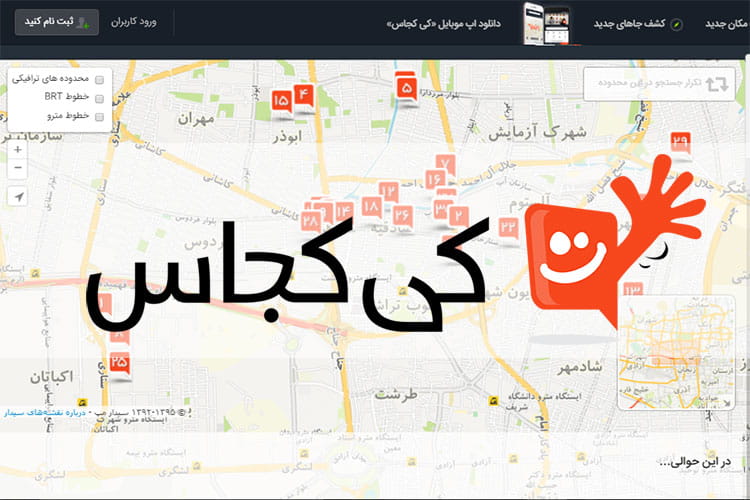 مسابقهای که در هر صورت در آن برنده خواهید بود