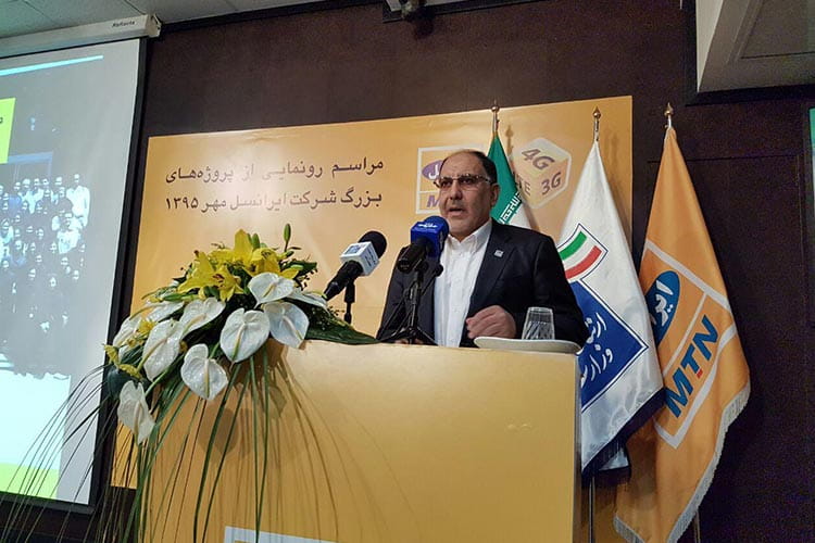 شبکهی ایرانسل از IPV4 به IPV6 مهاجرت کرد