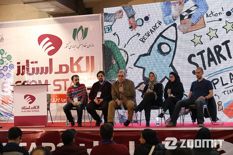 گزارش زومیت از نشست خبری مدیران بخش استارتاپ نمایشگاه الکامپ