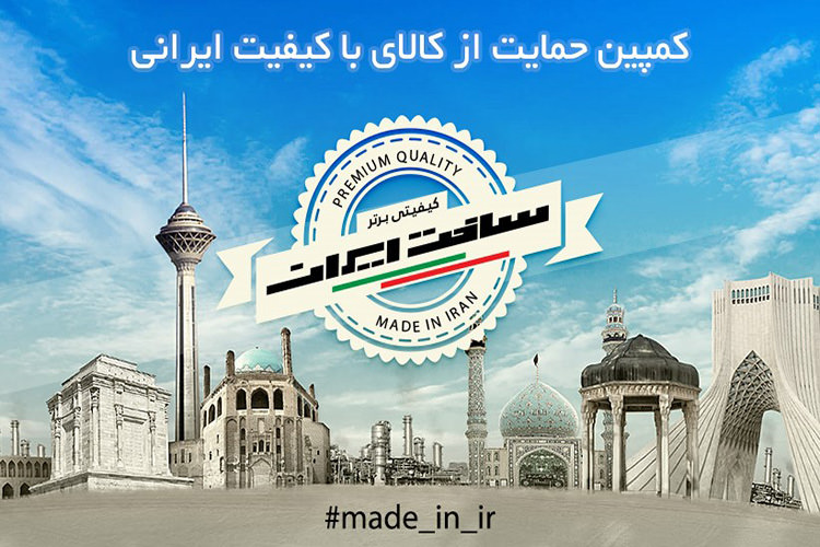 دیجی کالا