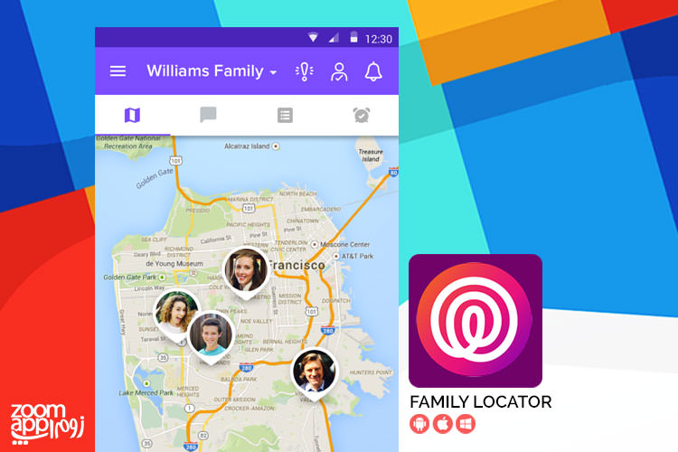 آگاهی از موقعیت مکانی افراد خانواده با Family Locator - زوماپ