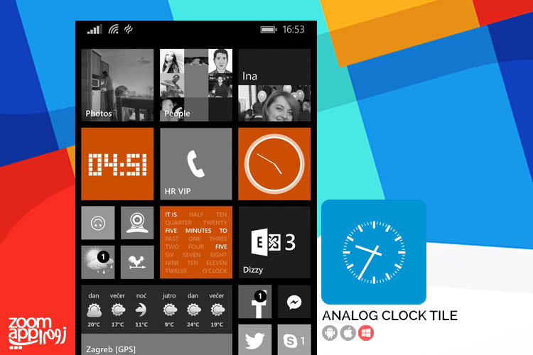 نمایش ساعت در کاشی های ویندوزموبایل با Analog Clock Tile - زوماپ