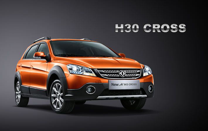 پیش فروش H30 cross از سهشنبه آغاز می شود