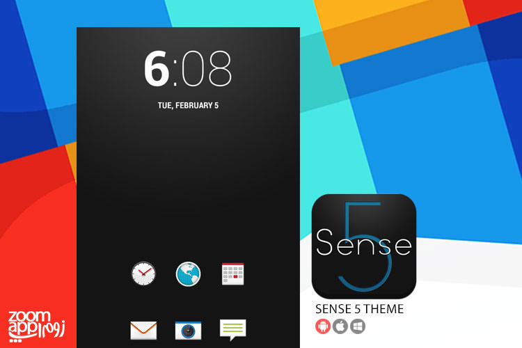 آیکن های HTC در دیگر گوشی های اندروید با Sense 5 Theme - زوم اپ