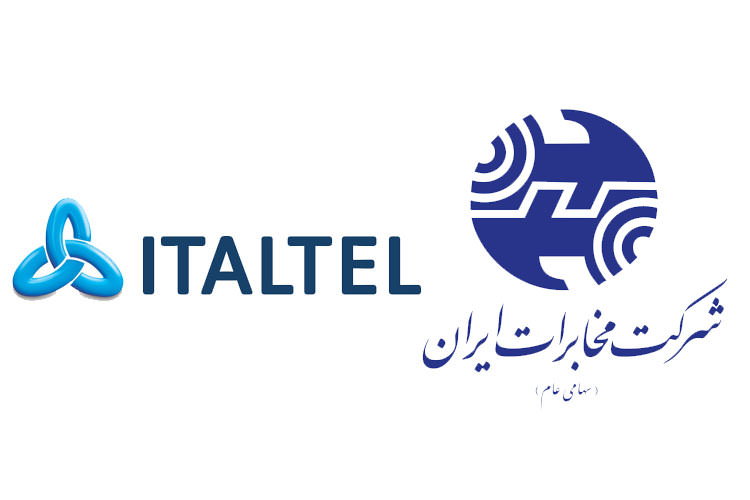 مخابرات با ایتال تل ایتالیا قرارداد امضاء کرد