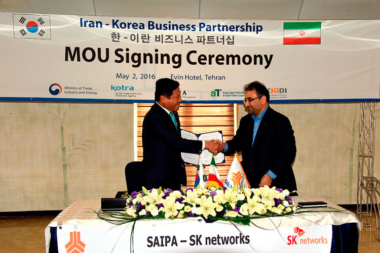 سایپا از طریق SK Networks کره جنوبی به کیا میرسد