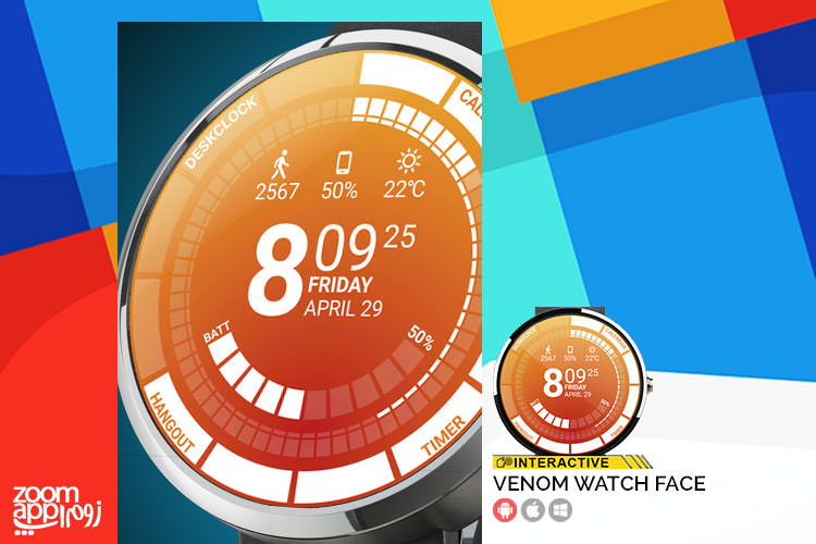 پوسته ی جذاب Venom Watch Face برای ساعت هوشمند - زوم‌اپ