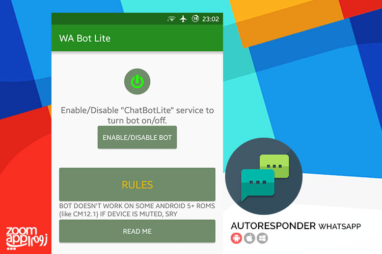 پاسخدهی خودکار به پیام های واتس اپ با AutoResponder for WA (نیازمند روت) - زوم‌اپ