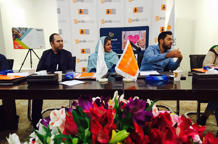 کمپین کلیک مهربان بامیلو با همکاری انجمن حمایت از کودکان کار در ماه رمضان آغاز به کار کرد