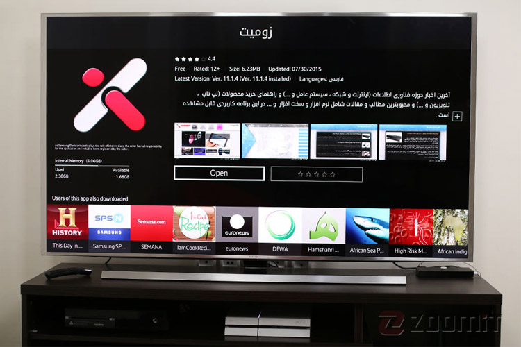 تولیدکنندگان تلویزیون های چینی درصدد ورود به بازار جهانی و رقابت با ال جی و سامسونگ هستند