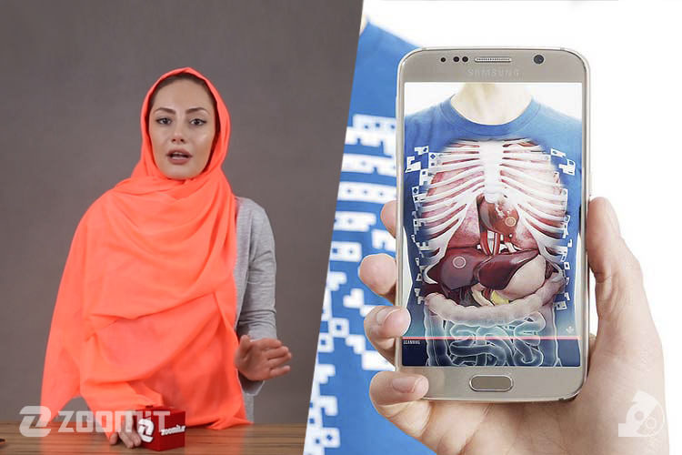 هایلایت: آغاز اجرای ترابردپذیری به صورت آزمایشی و تماشای اعضای بدن بوسیله تی شرت هوشمند