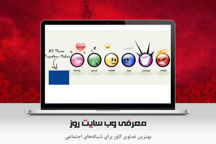 وبگرد: دریافت بهترین تصاویر کاور برای شبکههای اجتماعی