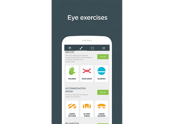 مراقبت از چشم با Eye Care Plus