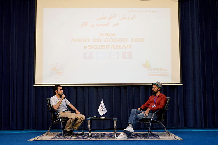 گزارش زومیت از دوازدهمین رویداد استارتاپ گرایند اصفهان