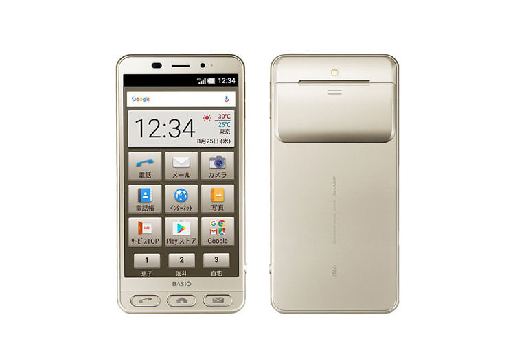 گوشی هوشمند Sharp Basio 2 با طراحی متفاوت معرفی شد