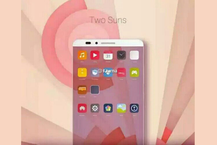 رابط کاربری جدید EMUI 5.0 هواوی بر رنگ ها تمرکز خواهد داشت