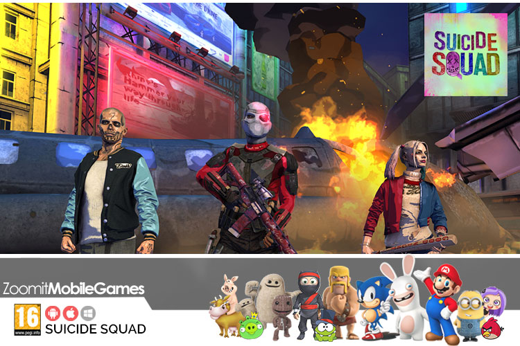 بازی موبایل Suicide Squad: Special Ops؛ جوخه ی خودکشی