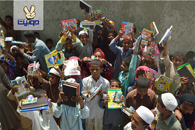 مشارکت برای جلوگیری از ترک تحصیل کودکان نیازمند سیستان و بلوچستان