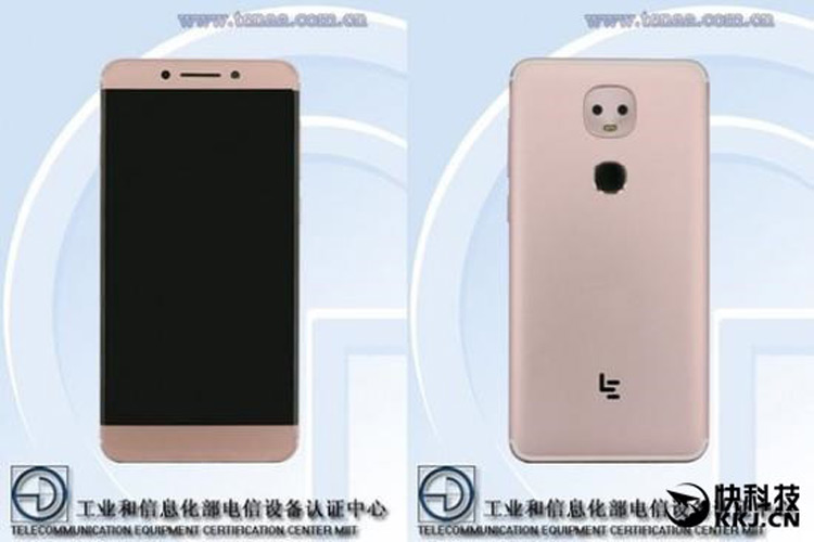 LeEco روز 31 شهریور از گوشی مجهز به پردازنده اسنپدراگون 821 رونمایی میکند