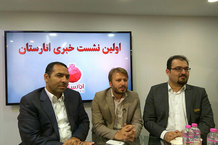یک گام تا اپراتور مجازی کودک و نوجوان