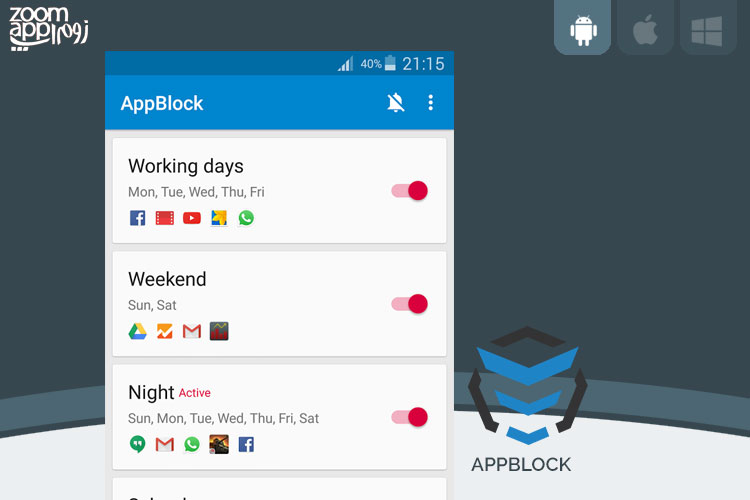 برنامه AppBlock Stay Focused: لغو ارسال نوتیفیکیشن توسط اپلیکیشن های غیر ضروری - زوم اپ