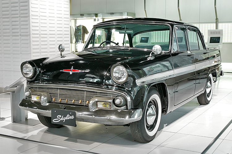 Nissan skyline 1957