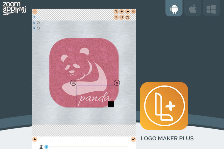 برنامه Logo Maker Plus: ساخت لوگوهاي حرفه‌اي در اندرويد