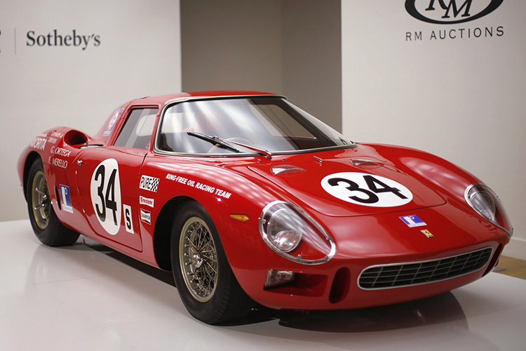 250 LM 1964