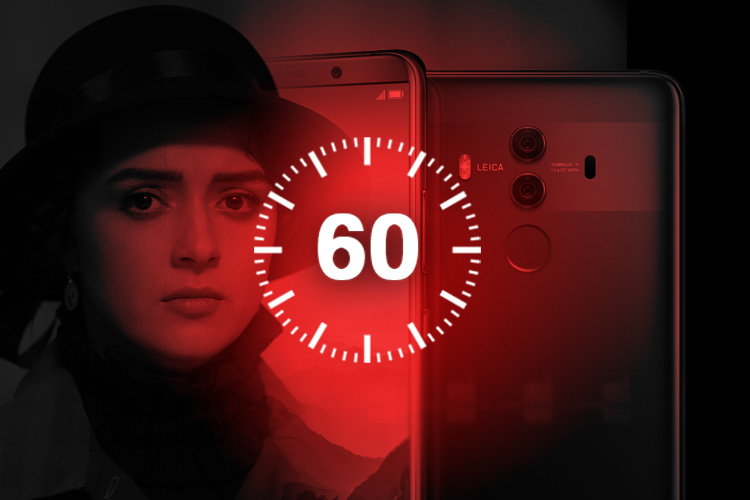۶۰ ثانیه: از معرفی اسنپدراگون 636 تا رونمایی هواوی از میت 10