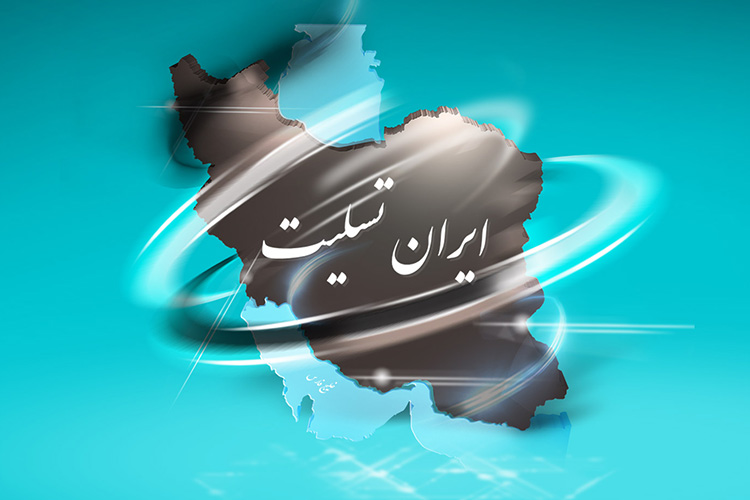 همراه اول برای مناطق زلزله زده ۲۴ ساعت مکالمه رایگان در نظر گرفت