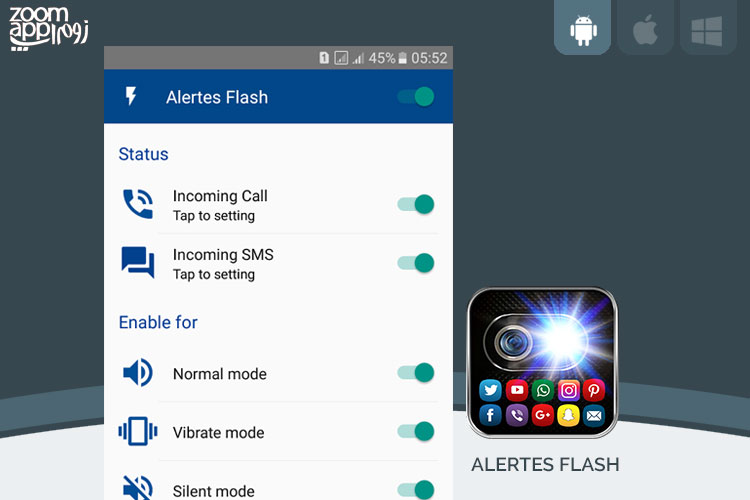 برنامه Alertes Flash: اعلام نوتیفیکیشن با فلاش چشمک زن - زوم اپ