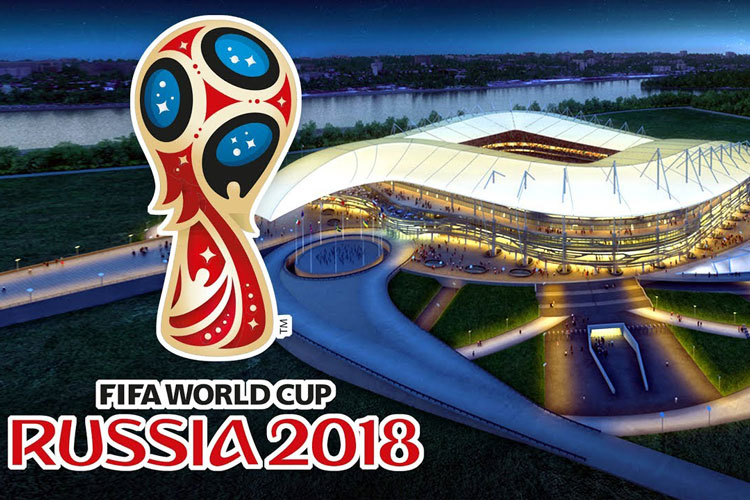 حقایقی خواندنی در مورد جام جهانی 2018 روسیه