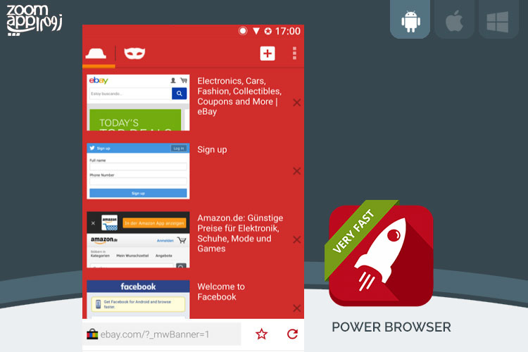 برنامه Power Browser: مرورگر سریع و روان اندرویدی - زوم اپ