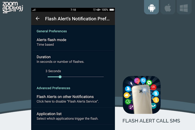 برنامه Flash Alert Call SMS: اعلام پیام و نوتیفیکیشن دریافتی با فلاش گوشی - زوم اپ