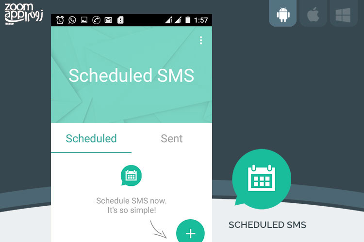 برنامه Scheduled SMS: زمانبندی پیامک برای ارسال در آینده - زوم اپ