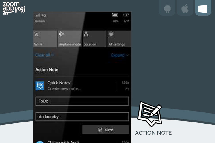 برنامه یونیورسال Action Note: ثبت و مدیریت یادداشت ها در ویندوز ۱۰ - زوم اپ