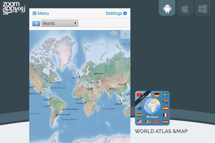 برنامه World atlas & map MxGeo: اطلس جهان و اطلاعات کامل درباره قاره ها و کشورها - زوم اپ