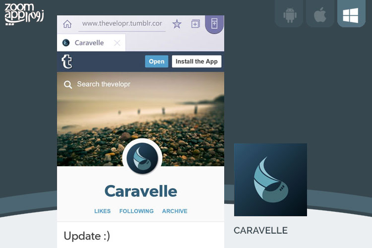 برنامه Caravelle: مرور وب در محیطی زیبا در ویندوزموبایل - زوم اپ