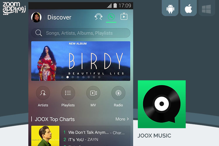 برنامه JOOX Music: استریم آنلاین موسیقی در موبایل - زوم اپ
