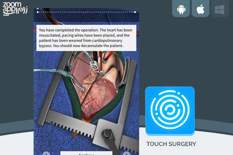 برنامه Touch Surgery: آموزش و شبیه سازی عمل جراحی در موبایل - زوم اپ