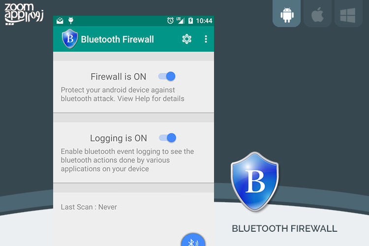 برنامه Bluetooth Firewall: تأمین امنیت ارتباط های بلوتوثی - زوم اپ