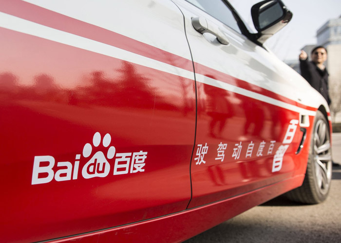 خودروی خودران بایدو Baidu