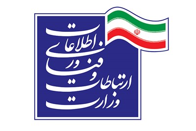به مناسبت روز ارتباطات از چهار طرح مهم ارتباطی رونمایی شد