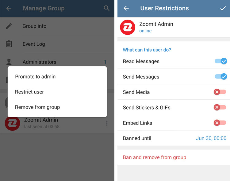 مسدود کردن کاربران تلگرام