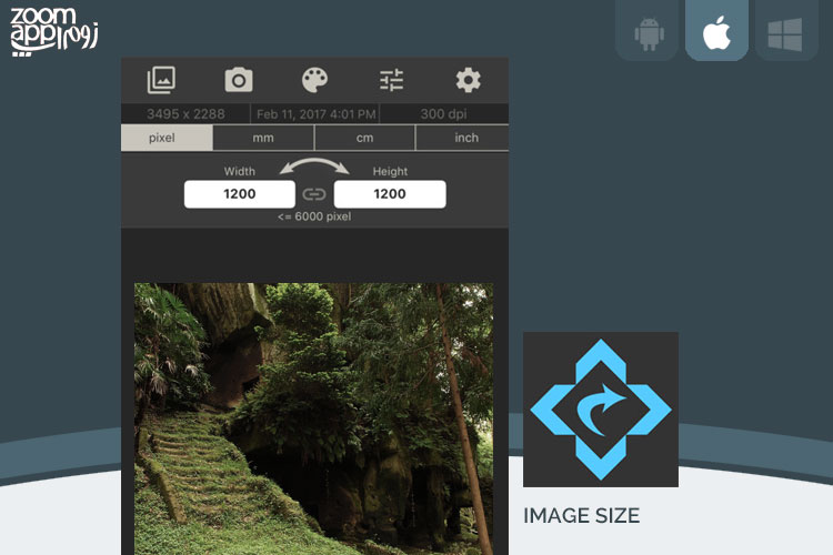 برنامه Image Size: تغییر سایز تصاویر در آیفون - زوم اپ