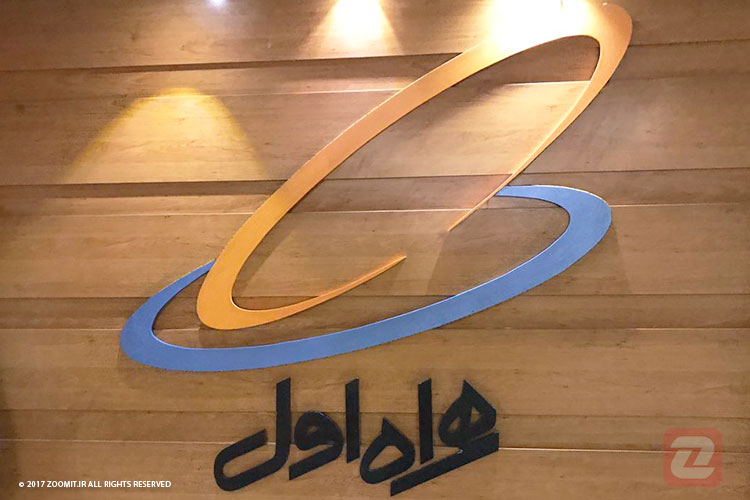 بررسی وضعیت مالی همراه اول؛ سهم بازار اپراتور اول ۶۰ درصد است